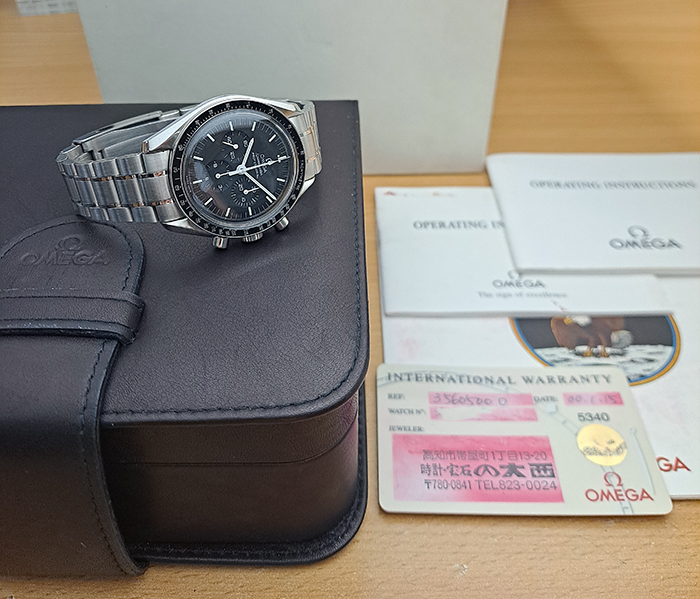 Omega Speedmaster Moonwatch Apollo 11 30th Anniversary Wristwatch Ref. 3560.50